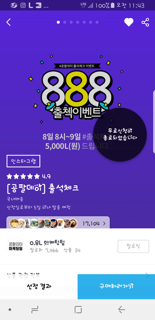 벤지맘님이 올린 리뷰 사진 1