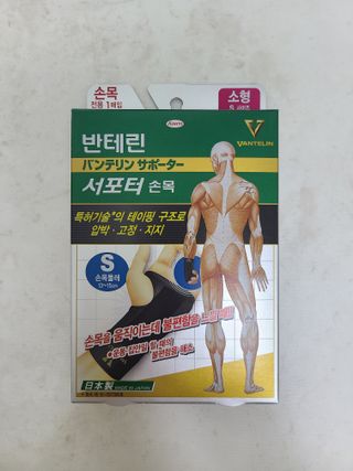perfectjian님이 올린 리뷰 사진 1
