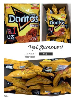 러블리예자매맘님이 올린 리뷰 사진 1