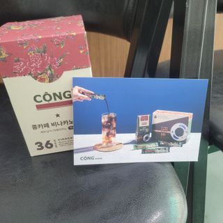 삼남매 맘^^님이 올린 리뷰 사진 2