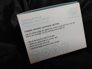 오투에니원 화이트 스완 갈락토미세스 비타민 C 필링 패드 60매 — 5점을 준 리뷰어가 2023년 1월 올린 사용 사진