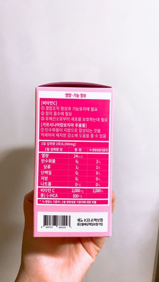 요블리님이 올린 리뷰 사진 2