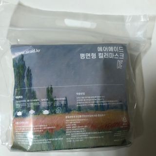 다지님이 올린 리뷰 사진 2