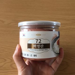 잠공주님이 올린 리뷰 사진 2