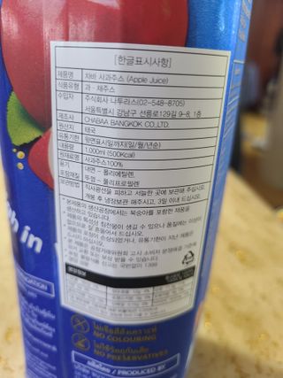 쏘쏘홀릭님이 올린 리뷰 사진 2