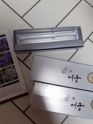 모떼네님이 올린 리뷰 사진 2