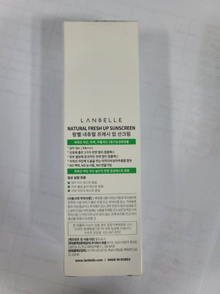 김혜경님이 올린 리뷰 사진 3