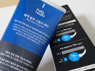 리상추님이 올린 리뷰 사진 4