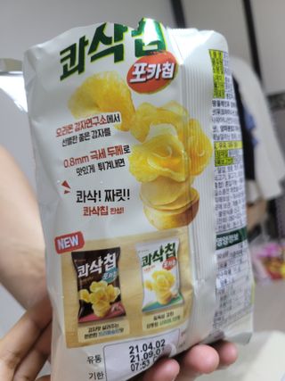 mgpc1004님이 올린 리뷰 사진 4