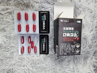 [푸름웰니스] 쏘팔메토 옥타코사놀 더솔져스 1000mg 30캡슐 — 5점을 준 리뷰어가 2022년 1월 올린 사용 사진
