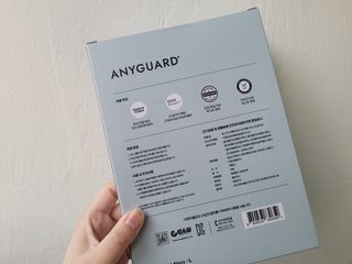 애니가드 셋업마스크 4컬러 각 10매입 [크리미베이지, 캐시미어로즈, 초콜렛브라운, 미드나잇네이비] — 5점을 준 리뷰어가 2022년 2월 올린 사용 사진