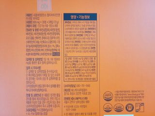 Ssobly님이 올린 리뷰 사진 2