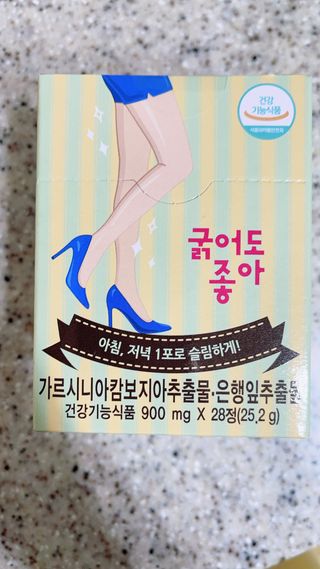 라스맘님이 올린 리뷰 사진 1
