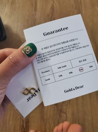 [골드앤디어] 14k 갓성비 귀걸이, 잘 때 껴도 편안한 미니민자원터치 l 5mm l 3color중 택1｜ — 5점을 준 리뷰어가 2021년 4월 올린 사용 사진