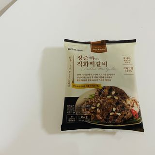 제나놀이터님이 올린 리뷰 사진 2