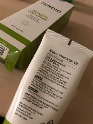Er님이 올린 리뷰 사진 3