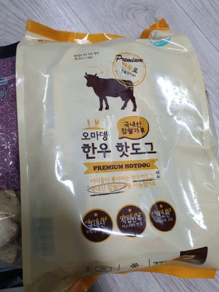 쭈야님이 올린 리뷰 사진 1