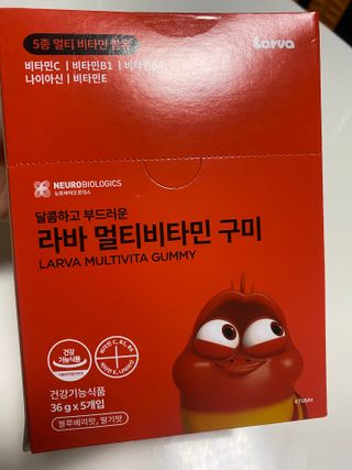 [푸름웰니스] 라바 멀티비타민 구미 36g — 5점을 준 리뷰어가 2022년 2월 올린 사용 사진