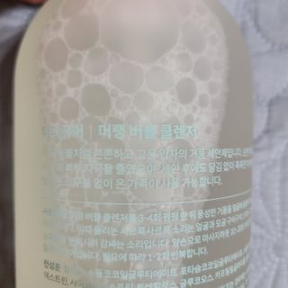 ani님이 올린 리뷰 사진 2