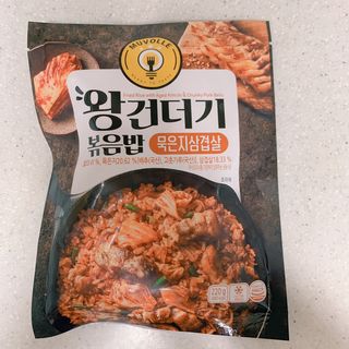 한성기업 무볼레 왕건더기 볶음밥 묵은지삼겹살 — 4점을 준 리뷰어가 2021년 10월 올린 사용 사진