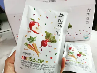 눈가리고아웅님이 올린 리뷰 사진 3