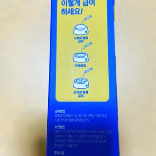 빨간망토유히님이 올린 리뷰 사진 4
