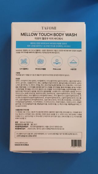 fall님이 올린 리뷰 사진 2