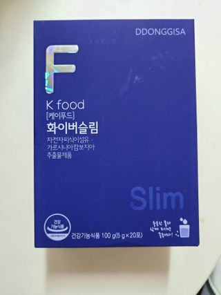 똥기사의 케이푸드 화이버슬림 — 5점을 준 리뷰어가 2021년 3월 올린 사용 사진