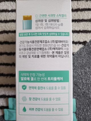 꽃바람님이 올린 리뷰 사진 2