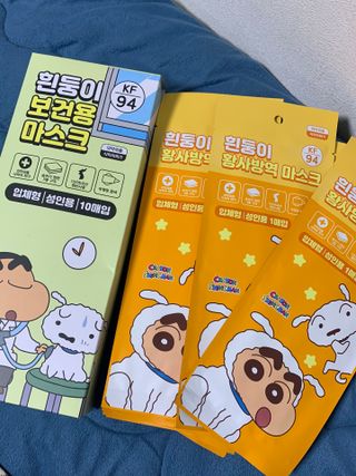 [숨그림]  덴탈마스크 짱구 우리아이 그리고 내가 쓰는 믿을수있는 케릭터 마스크  16종 — 5점을 준 리뷰어가 2021년 11월 올린 사용 사진