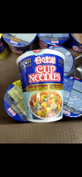 NISSIN 닛신 컵누들  4종 - 씨푸드오리지날, 씨푸드 스파이시, 씨푸드 커리, 씨푸드 XO소스 — 5점을 준 리뷰어가 2022년 12월 올린 사용 사진