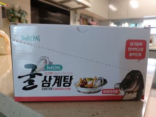 몽이님이 올린 리뷰 사진 1
