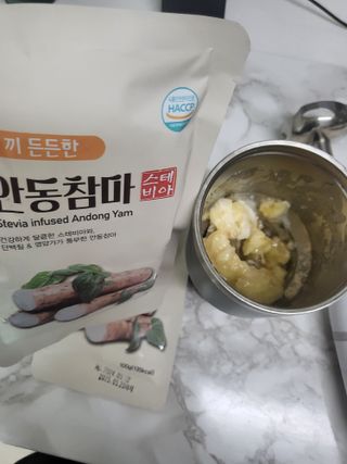 연두나라♡님이 올린 리뷰 사진 2