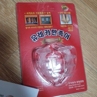 빡젼님이 올린 리뷰 사진 1