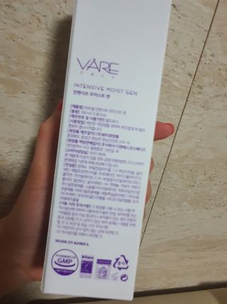 바르셀 수딩젤 수분젤 진정크림 쿨링젤 인텐시브 모이스트 젠 100ml — 3점을 준 리뷰어가 2021년 11월 올린 사용 사진