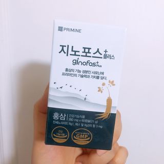 프리마인 홍삼의 강력한 에너지, 이제는 흡수율을 높인 최첨단 캡슐로 간편하게 초고속 충전하세요. — 4.5점을 준 리뷰어가 2022년 10월 올린 사용 사진
