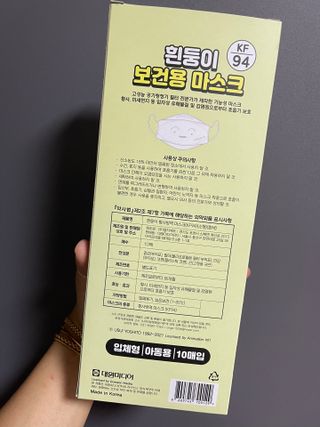 투밍님이 올린 리뷰 사진 2