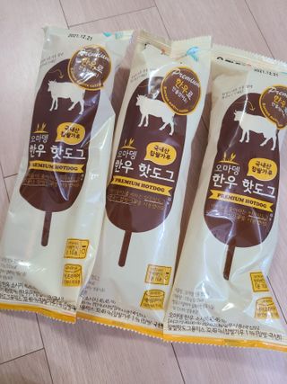 돼랑이님이 올린 리뷰 사진 2