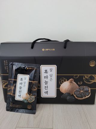 프리지아님이 올린 리뷰 사진 1