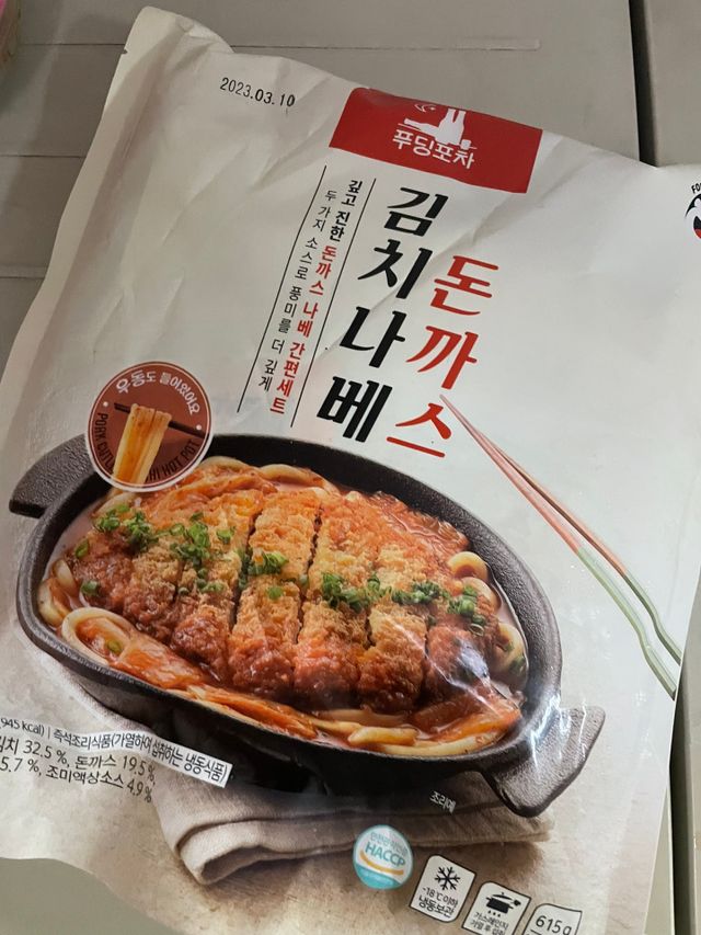 [푸딩팩토리] 돈까스김치나베 615g 리뷰 사진
