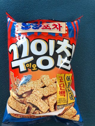다솜다빈이아빠님이 올린 리뷰 사진 2