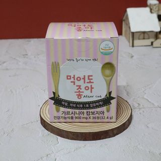 나무80님이 올린 리뷰 사진 3