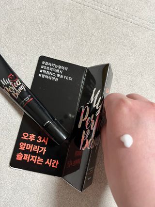 수진님이 올린 리뷰 사진 2