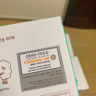 아옹님이 올린 리뷰 사진 3