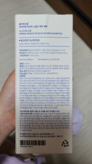 메리님이 올린 리뷰 사진 4
