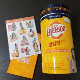광동생활건강 [광동] 제니비타민C 비타500데일리스틱 180포+제니등신대+제니스티커 — 5점을 준 리뷰어가 2021년 12월 올린 사용 사진