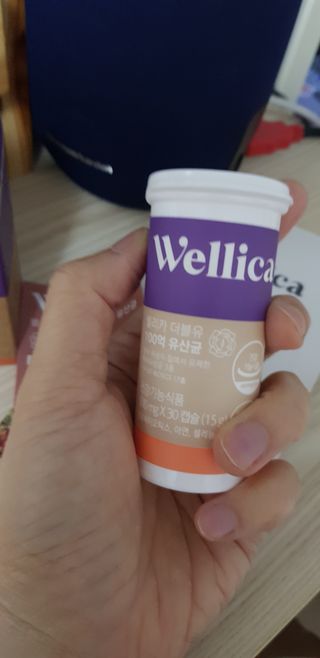 웰리카 더블유 100억 유산균 — 5점을 준 리뷰어가 2020년 12월 올린 사용 사진