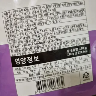 써니님이 올린 리뷰 사진 3