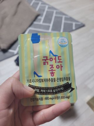 sssee님이 올린 리뷰 사진 1