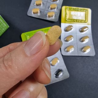 뉴트리션팩토리 비타프렙 바이탈원 종합비타민 멀티비타민 600mg — 5점을 준 리뷰어가 2021년 10월 올린 사용 사진